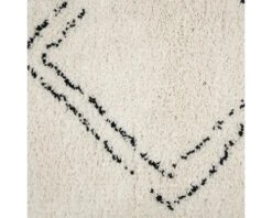 Vloerkleed Royal Vierkant Wit/zwart 160x230 Cm 5 Vloerkleed Royal Vierkant Wit/zwart 160x230 Cm -hornbach winkel DV 8 10144407 02 4c NL 20211201134655