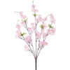 LAFIORA Kunstplant Bloemsem Tak Roze H 54 Cm